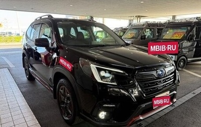Subaru Forester, 2021 год, 1 970 000 рублей, 1 фотография