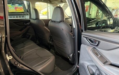 Subaru Forester, 2021 год, 1 970 000 рублей, 23 фотография