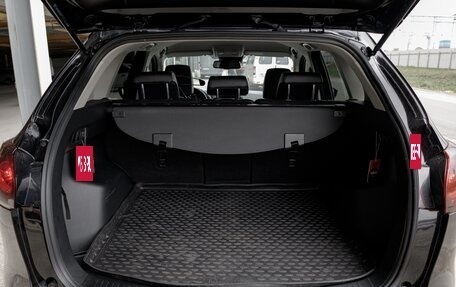 Mazda CX-5 II, 2015 год, 2 499 999 рублей, 17 фотография