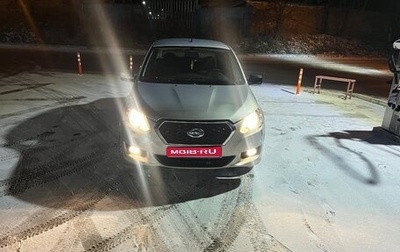 Datsun on-DO I рестайлинг, 2015 год, 350 000 рублей, 1 фотография