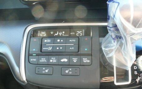 Honda Stepwgn IV, 2022 год, 2 229 069 рублей, 20 фотография