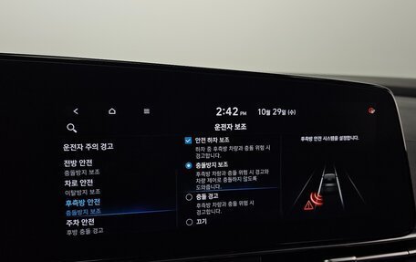 Hyundai Avante, 2022 год, 1 600 000 рублей, 14 фотография