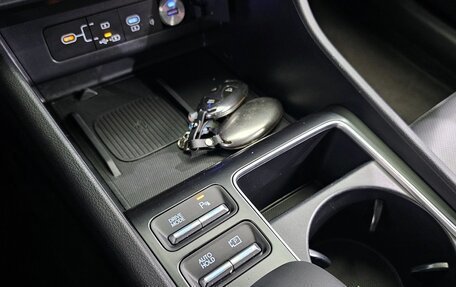 Hyundai Sonata VIII, 2024 год, 2 660 000 рублей, 16 фотография