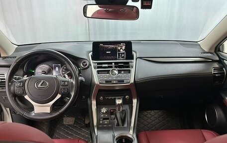 Lexus NX I, 2021 год, 3 180 000 рублей, 15 фотография