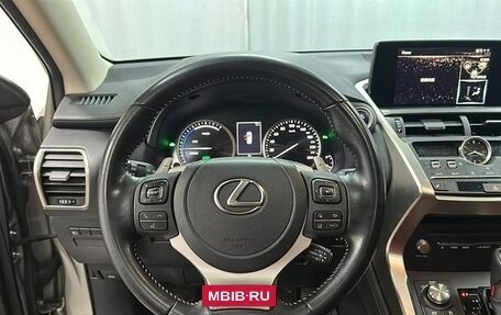 Lexus NX I, 2021 год, 3 180 000 рублей, 12 фотография