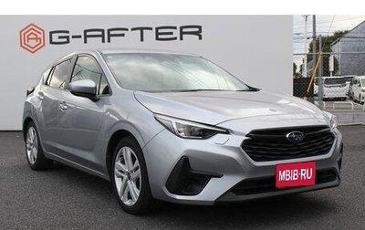 Subaru Impreza, 2024 год, 1 870 071 рублей, 1 фотография