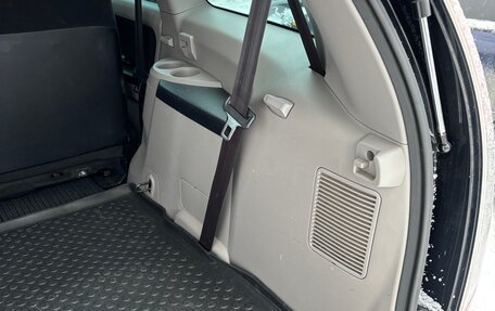 Mitsubishi Grandis, 2007 год, 1 100 000 рублей, 16 фотография