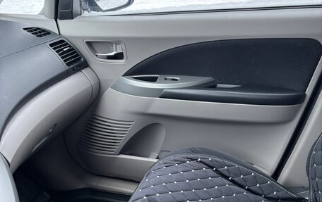 Mitsubishi Grandis, 2007 год, 1 100 000 рублей, 13 фотография