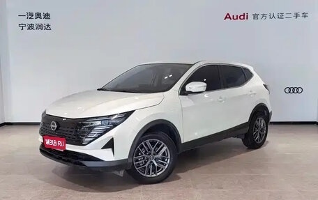 Nissan Qashqai, 2025 год, 2 000 071 рублей, 1 фотография