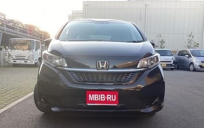 Honda Freed II, 2022 год, 1 650 000 рублей, 1 фотография