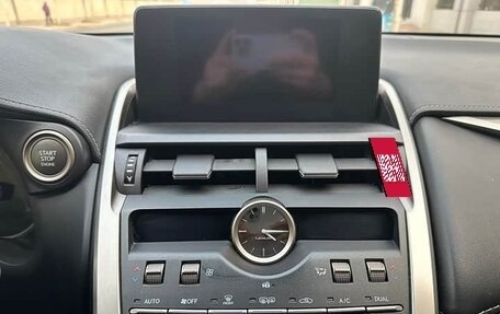 Lexus NX I, 2021 год, 2 790 000 рублей, 15 фотография