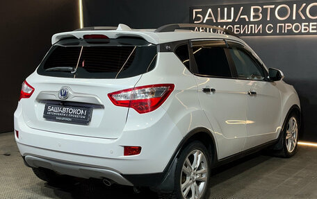 Changan CS35, 2014 год, 729 000 рублей, 4 фотография