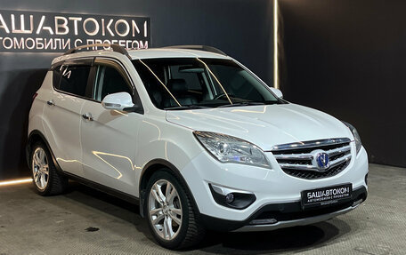 Changan CS35, 2014 год, 729 000 рублей, 3 фотография