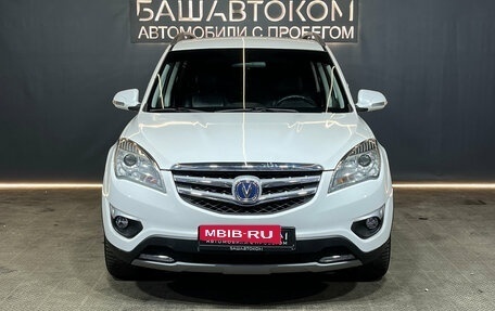 Changan CS35, 2014 год, 729 000 рублей, 2 фотография