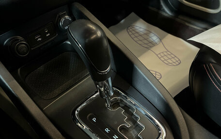 Changan CS35, 2014 год, 729 000 рублей, 14 фотография