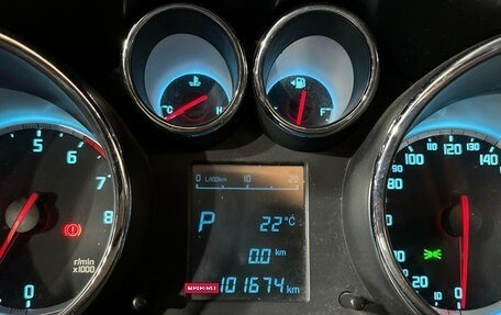 Changan CS35, 2014 год, 729 000 рублей, 11 фотография