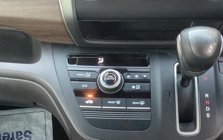 Honda Freed II, 2022 год, 1 650 000 рублей, 11 фотография