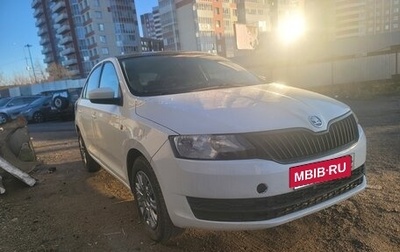 Skoda Rapid I, 2014 год, 420 000 рублей, 1 фотография