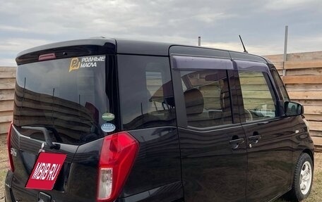 Mitsubishi eK Space I, 2015 год, 695 000 рублей, 8 фотография