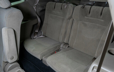 Toyota Highlander III, 2011 год, 1 930 000 рублей, 16 фотография