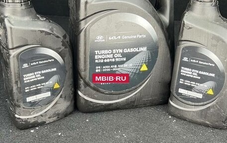 KIA Sportage III, 2013 год, 1 333 000 рублей, 13 фотография