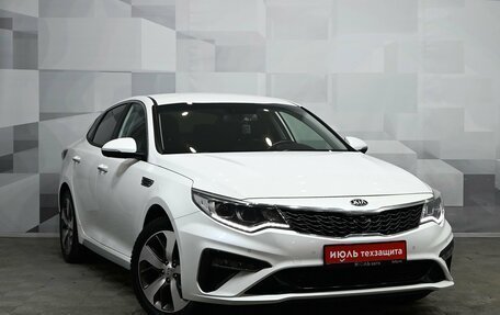 KIA Optima IV, 2020 год, 2 249 000 рублей, 4 фотография