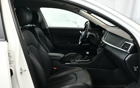 KIA Optima IV, 2020 год, 2 249 000 рублей, 12 фотография