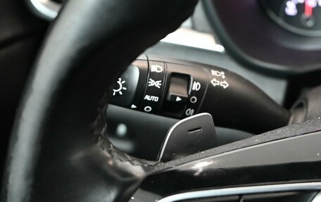 KIA Optima IV, 2020 год, 2 249 000 рублей, 20 фотография