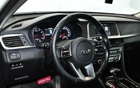 KIA Optima IV, 2020 год, 2 249 000 рублей, 17 фотография