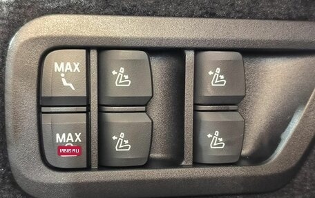 BMW X7, 2025 год, 19 900 000 рублей, 27 фотография