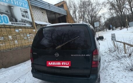 Opel Sintra, 1999 год, 370 000 рублей, 3 фотография