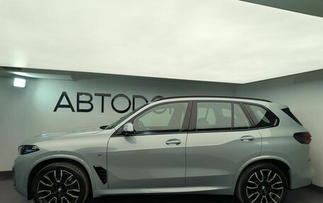 BMW X5, 2025 год, 15 960 000 рублей, 5 фотография