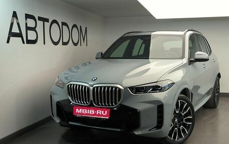 BMW X5, 2025 год, 15 960 000 рублей, 1 фотография