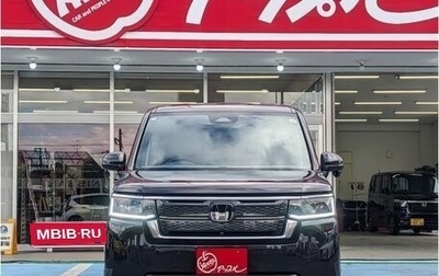 Honda Stepwgn, 2022 год, 2 360 000 рублей, 1 фотография