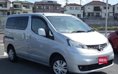 Nissan NV200, 2021 год, 1 350 333 рублей, 1 фотография