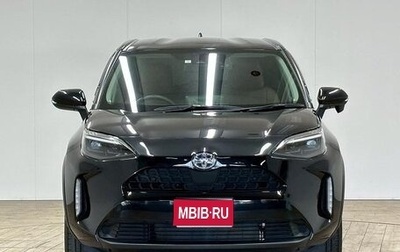 Toyota Yaris, 2022 год, 1 460 000 рублей, 1 фотография