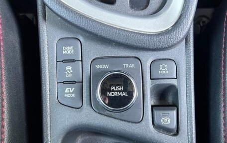 Toyota Yaris Cross, 2021 год, 1 779 000 рублей, 28 фотография