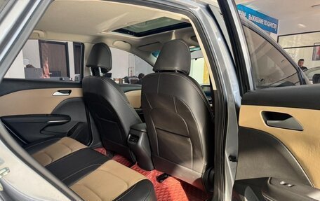 Chevrolet Monza, 2022 год, 1 345 000 рублей, 16 фотография