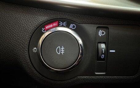 Chevrolet Monza, 2022 год, 1 345 000 рублей, 15 фотография