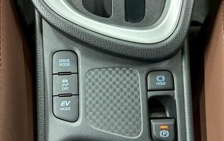 Toyota Yaris, 2022 год, 1 460 000 рублей, 18 фотография