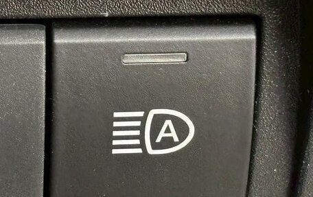 Toyota Yaris, 2022 год, 1 460 000 рублей, 28 фотография