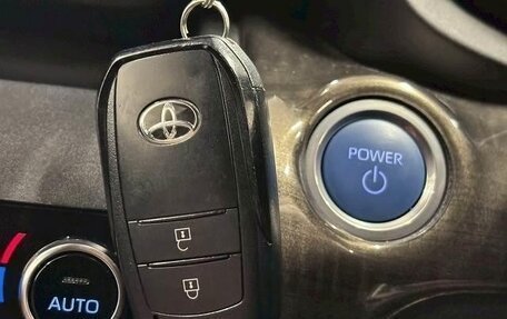 Toyota Yaris, 2022 год, 1 460 000 рублей, 26 фотография