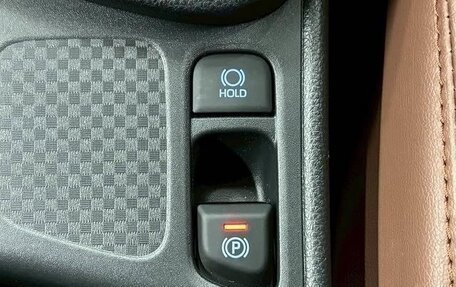 Toyota Yaris, 2022 год, 1 460 000 рублей, 29 фотография