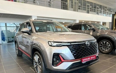 Changan CS35 Plus, 2025 год, 2 709 900 рублей, 1 фотография