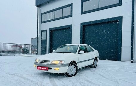 Toyota Corona IX (T190), 1997 год, 399 999 рублей, 1 фотография