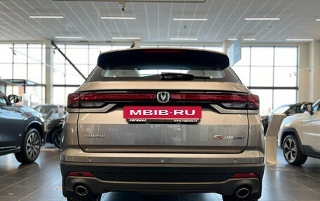 Changan CS35 Plus, 2025 год, 2 709 900 рублей, 6 фотография