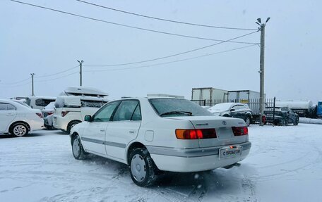 Toyota Corona IX (T190), 1997 год, 399 999 рублей, 4 фотография