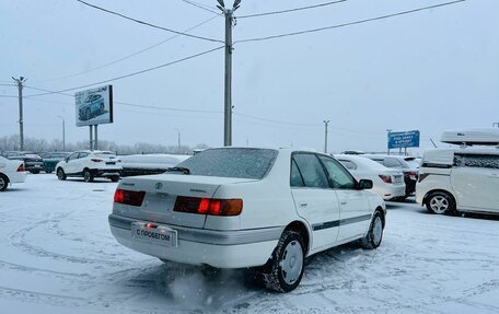 Toyota Corona IX (T190), 1997 год, 399 999 рублей, 6 фотография