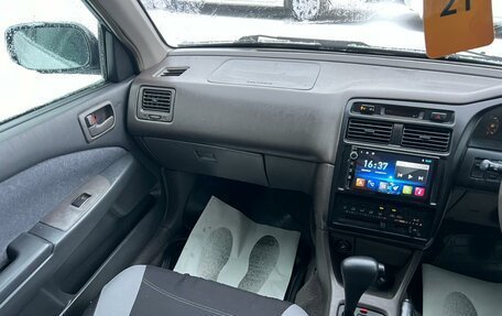 Toyota Corona IX (T190), 1997 год, 399 999 рублей, 14 фотография