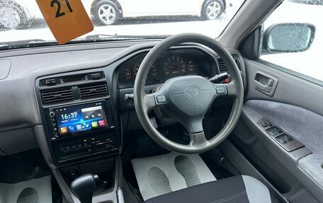 Toyota Corona IX (T190), 1997 год, 399 999 рублей, 15 фотография